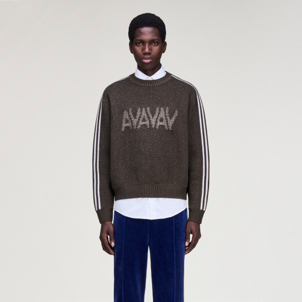 adidas Originals by Avavav crewneck sweater brown